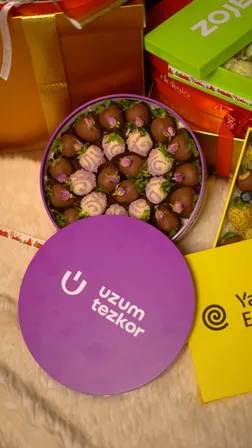Корпоративный набор для UZUM