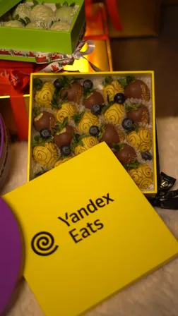 Корпоративный набор для Yandex