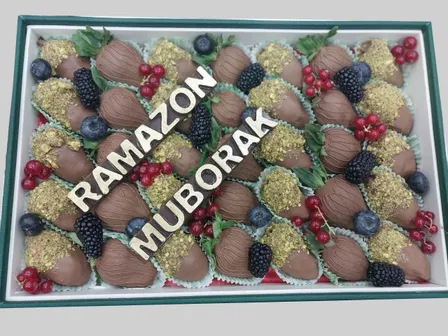 Ramazon muborak 2026