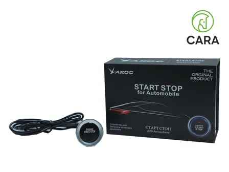 START STOP YAKS QORA F10 N